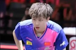 爱游戏在线-波兰队翻盘英格兰队，林高远高光表现的简单介绍