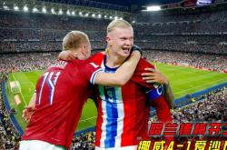 爱游戏大厅-巴黎轻取乌克兰，伊布点燃赛场的简单介绍