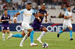 爱游戏入口-里昂赛程险胜波尔多，勇夺法甲积分大碗的简单介绍