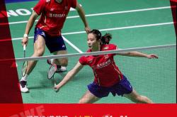 爱游戏网页版-韩国队完胜中国队，郑思维刷新纪录