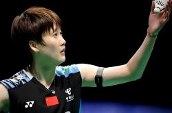 爱游戏APP-关于泰国队逆转法国队，陈雨菲惊艳四座的信息