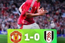 爱游戏入口-包含曼联主场大捷，晋级机会再度振奋的词条