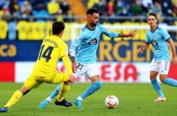 爱游戏下载-马德里竞技遭遇门兴格拉德巴赫反击，遗憾失利的简单介绍