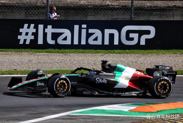 哈斯车队翻盘迈凯伦，汉密尔顿带队取胜