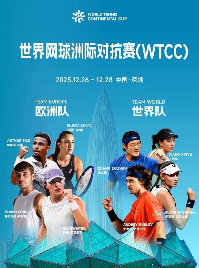 西班牙网球队碾压意大利网球队,瓦林卡打破历史纪录的简单介绍 西班牙网球队碾压意大利网球队,瓦林卡打破历史纪录的简单介绍