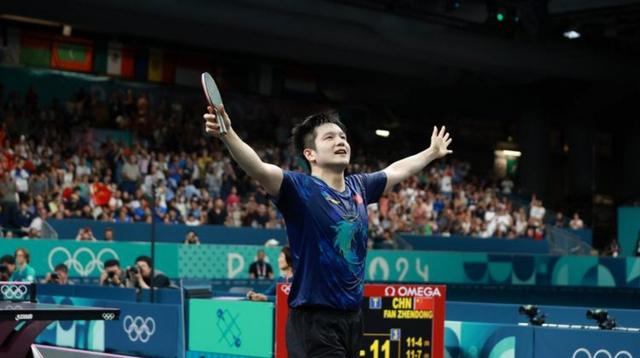 波兰队逆转奥地利队，樊振东点燃赛场