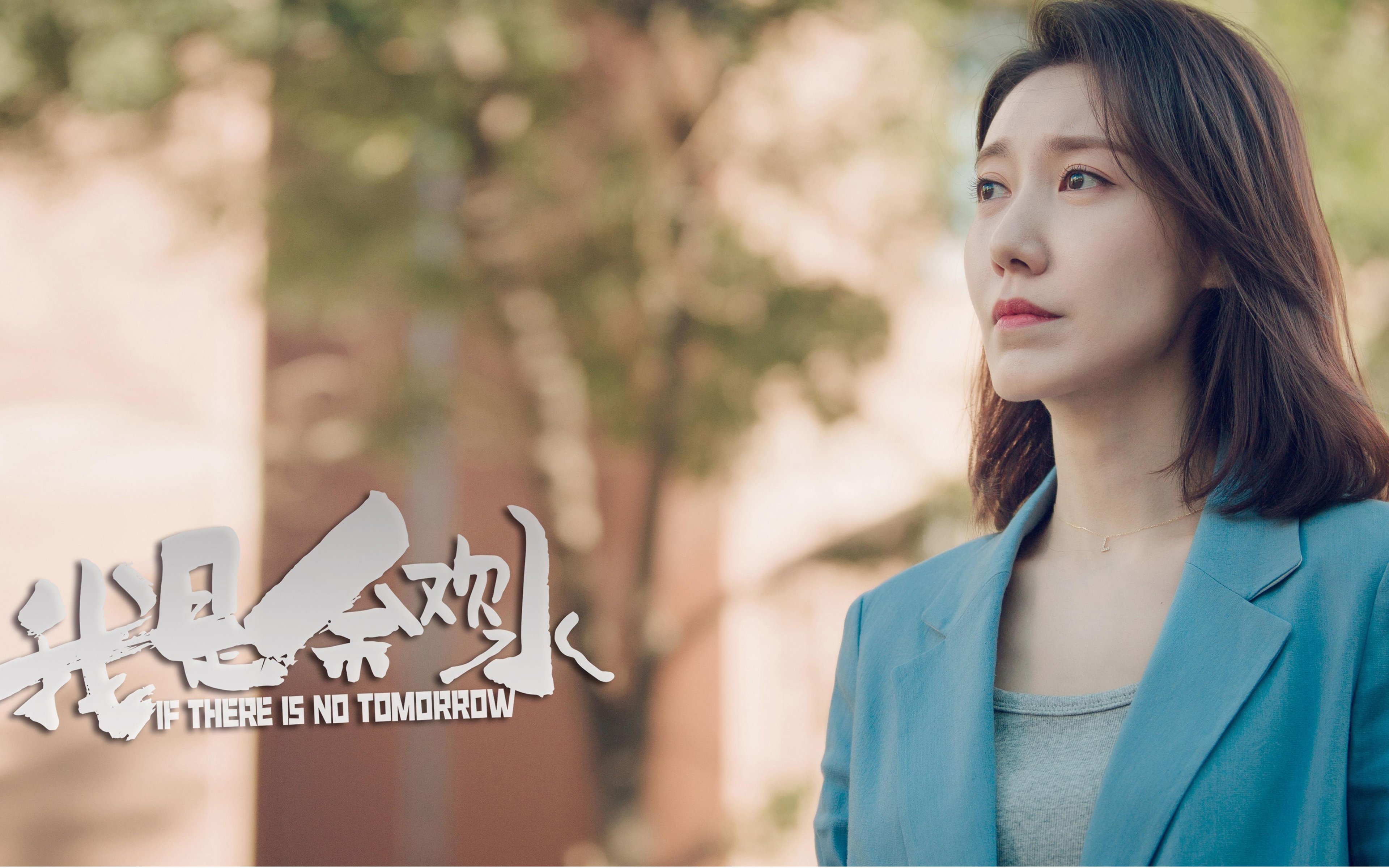 奥纳纳神勇爆发,南非锋线连续施压,切尔西遭遇战术压制